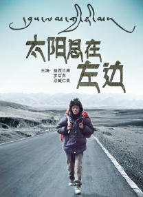 刘的视频vk